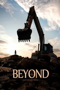 Как можно дальше / Beyond (2016) фильм скачать через торрент в хорошем качестве