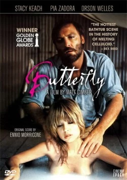 Бабочка / Butterfly (1981) фильм скачать через торрент в хорошем качестве