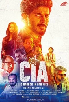 ЦРУ: Товарищ в Америке / CIA: Comrade in America (2017) фильм скачать через торрент в хорошем качестве