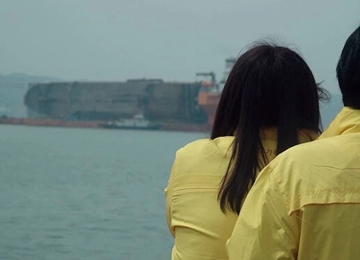 В отсутствие (2018) через торрент скачать В отсутствие (2018) фильм через торрент скачать