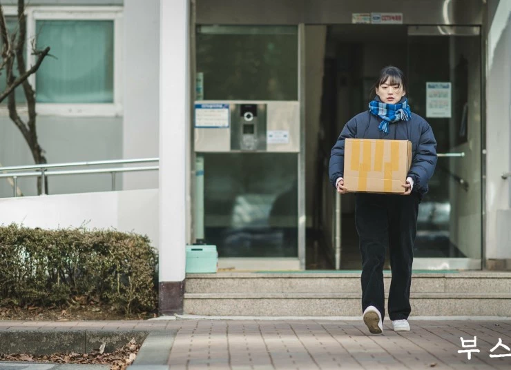 Шелест (2022) через торрент скачать Шелест (2022) фильм через торрент скачать