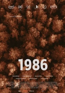 1986 (2019) фильм скачать через торрент в хорошем качестве