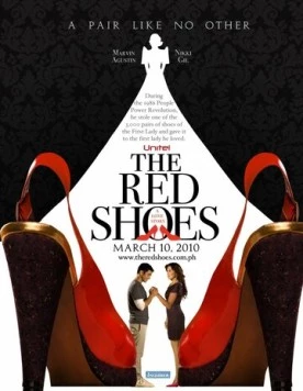 Скачать Красные башмачки / The Red Shoes (2010) фильм через торрент на русском