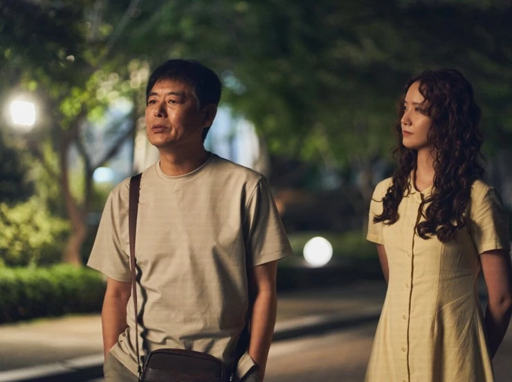 Милая чертовка (2025) через торрент скачать Милая чертовка (2025) фильм через торрент скачать