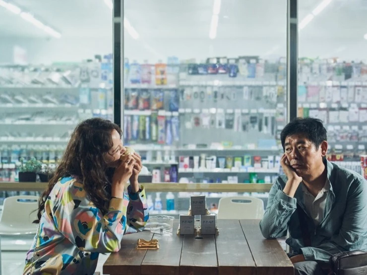 Милая чертовка (2025) через торрент бесплатно Милая чертовка (2025) фильм через торрент бесплатно