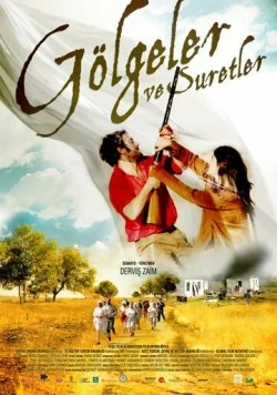 Тени и лица / Gölgeler ve Suretler (2010) фильм скачать через торрент в хорошем качестве