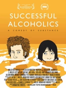 Скачать Успешные алкоголики / Successful Alcoholics (2010) фильм через торрент на русском