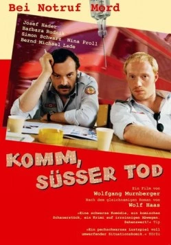 Приди, сладкая смерть / Komm, süsser Tod (2000) фильм скачать через торрент в хорошем качестве
