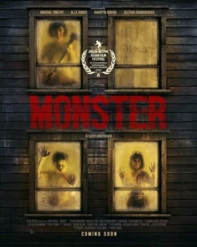Скачать Монстр / Monster (2023) фильм через торрент на русском