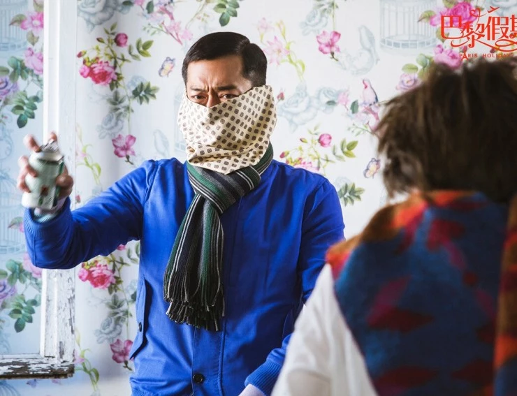 Отдых в Париже (2015) через торрент скачать Отдых в Париже (2015) фильм через торрент скачать