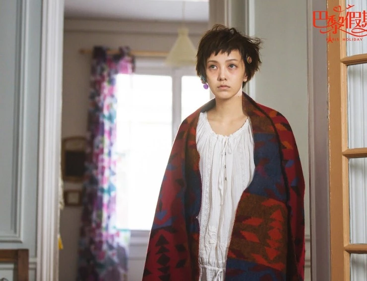 Отдых в Париже (2015) в хорошем качестве через торрент Отдых в Париже (2015) фильм в хорошем качестве через торрент