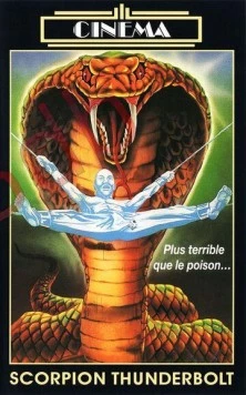 Удар скорпиона / Scorpion Thunderbolt (1988) фильм скачать через торрент в хорошем качестве