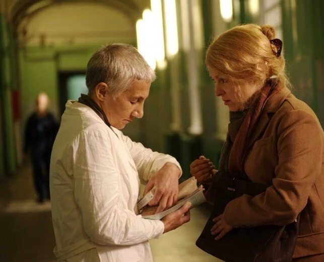 Я умею вязать (2016) через торрент бесплатно Я умею вязать (2016) фильм через торрент бесплатно