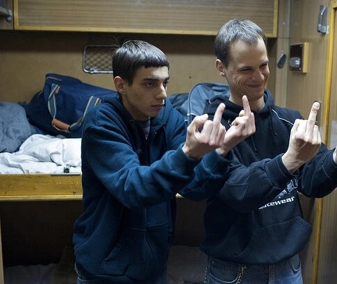 Смещение (2010) через торрент скачать Смещение (2010) фильм через торрент скачать