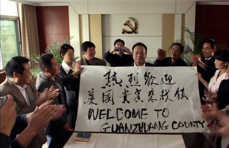 Вишня, выросшая на гранатовом дереве (2012) в хорошем качестве через торрент Вишня, выросшая на гранатовом дереве (2012) фильм в хорошем качестве через торрент