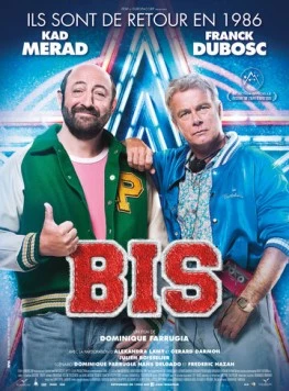 Бис / Bis (2015) фильм скачать через торрент в хорошем качестве