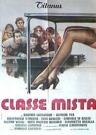 Смешанный класс / Classe mista (1976) фильм скачать через торрент в хорошем качестве