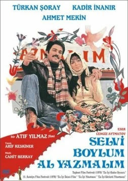 Красная косынка / Selvi Boylum Al Yazmalim (1977) фильм скачать через торрент в хорошем качестве