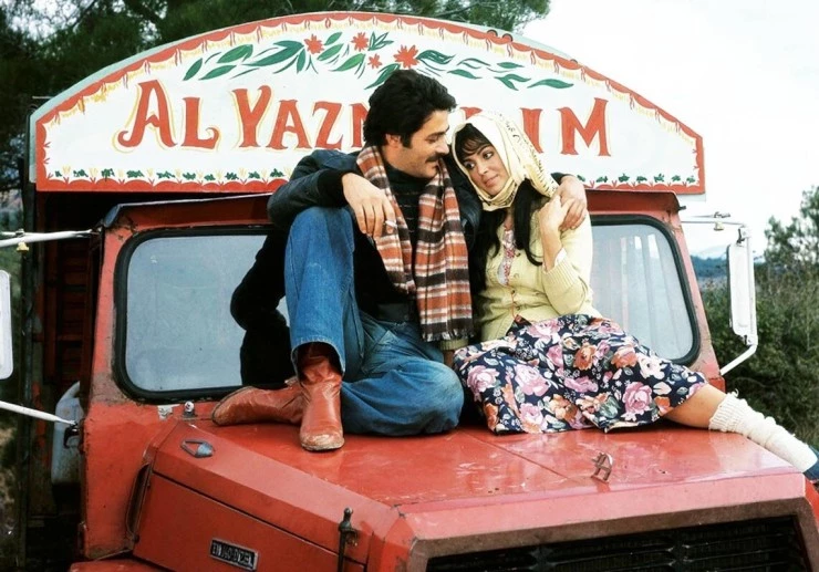 Красная косынка (1977) через торрент скачать Красная косынка (1977) фильм через торрент скачать