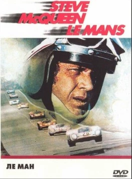 Ле-Ман / Le Mans (1971) фильм скачать через торрент в хорошем качестве
