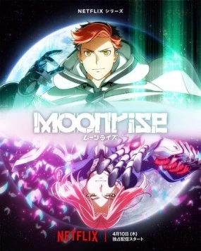 Восход Луны / Moonrise (2025) cериал мультфильм аниме скачать через торрент в хорошем качестве