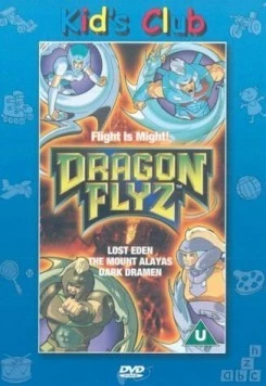 Наездники драконов / Dragon Flyz (1996) мультфильм скачать через торрент в хорошем качестве