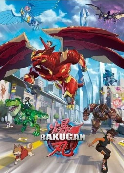 Бакуган / Bakugan (2023) мультфильм скачать через торрент в хорошем качестве