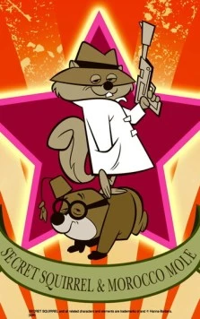 Шоу тайного агента Сквиррела / The Secret Squirrel Show (1965) мультфильм скачать через торрент в хорошем качестве