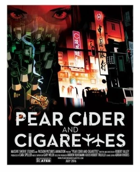 Грушевый сидр и сигареты / Pear Cider and Cigarettes (2016) мультфильм скачать через торрент в хорошем качестве