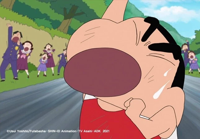 Син-тян 29 (2021) через торрент бесплатно Син-тян 29 (2021) мультфильм через торрент бесплатно