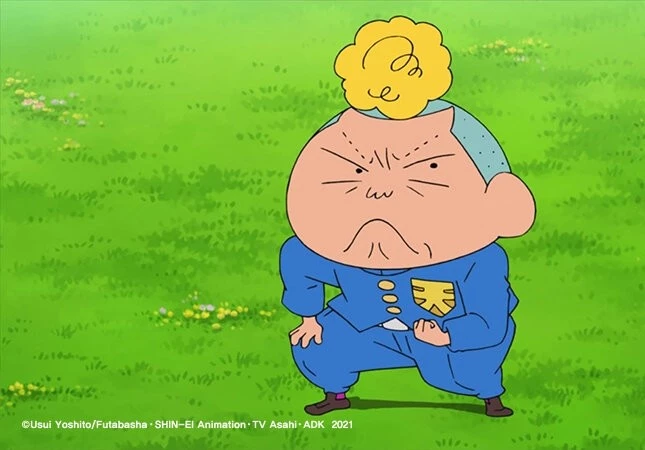 Син-тян 29 (2021) в хорошем качестве через торрент Син-тян 29 (2021) мультфильм в хорошем качестве через торрент