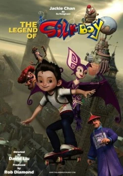 Легенда о Силкбое / The Legend of Silk Boy (2010) мультфильм скачать через торрент в хорошем качестве
