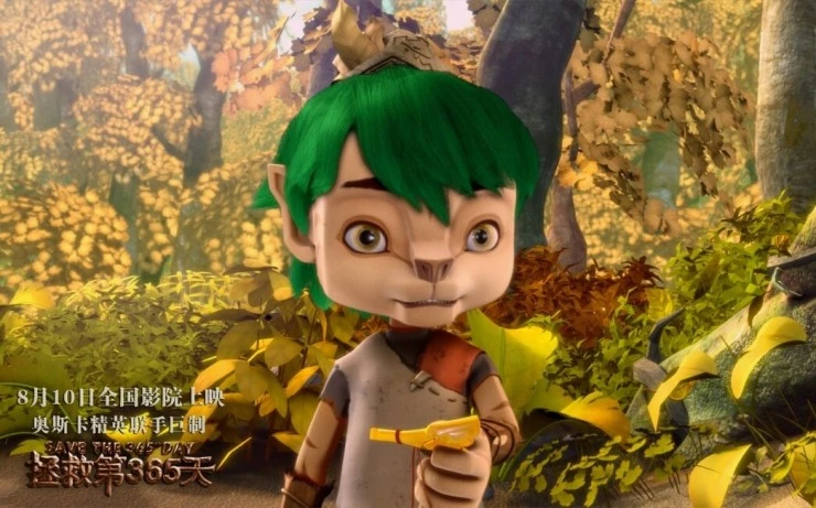 Спасти 365-й день (2012) через торрент скачать Спасти 365-й день (2012) мультфильм через торрент скачать