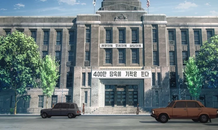 Тхэ-иль (2021) в хорошем качестве через торрент Тхэ-иль (2021) мультфильм в хорошем качестве через торрент