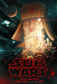 Войны в метро / SubWars (2012) мультфильм скачать через торрент в хорошем качестве