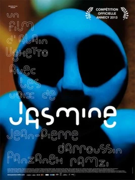Жасмин / Jasmine (2013) мультфильм скачать через торрент в хорошем качестве