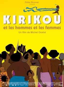 Кирику и мужчины и женщины / Kirikou et les hommes et les femmes (2012) мультфильм скачать через торрент в хорошем качестве