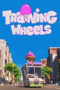 Обучение вождению / Training Wheels (2013) мультфильм скачать через торрент в хорошем качестве