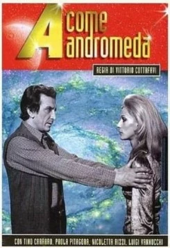 Проект Андромеда / A come Andromeda (1972) cериал скачать через торрент в хорошем качестве