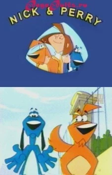 Ник и Перри / Nick & Perry (2000) cериал мультфильм скачать через торрент в хорошем качестве