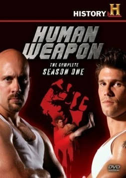 Человек-оружие / Human Weapon (2007) cериал скачать через торрент в хорошем качестве