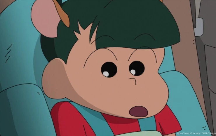 Син-тян 30 (2022) через торрент скачать Син-тян 30 (2022) мультфильм через торрент скачать