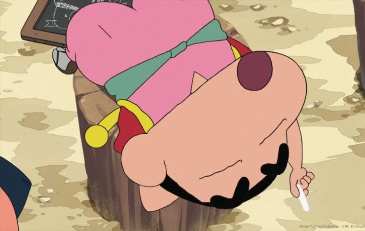 Син-тян 30 (2022) через торрент бесплатно Син-тян 30 (2022) мультфильм через торрент бесплатно