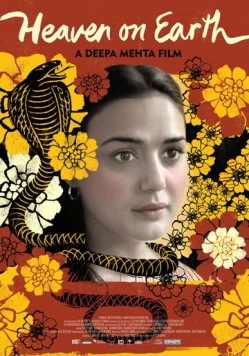 Небеса на земле / Heaven on Earth (2008) фильм скачать через торрент в хорошем качестве