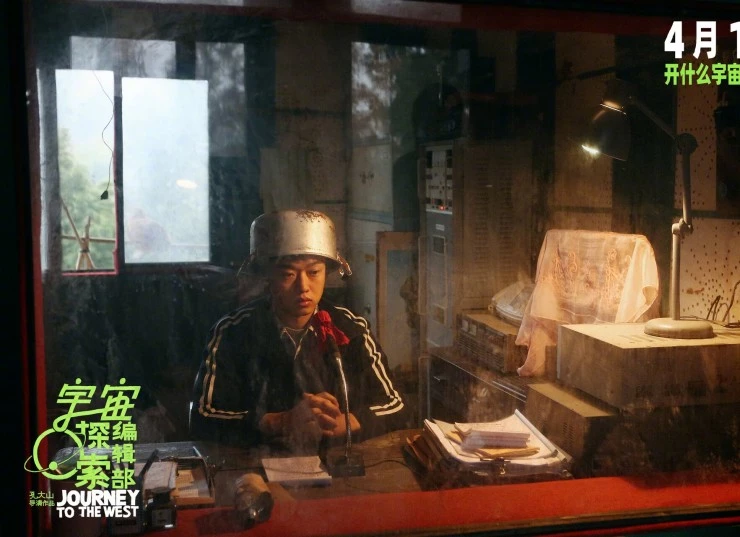 Путешествие на Запад (2021) в хорошем качестве через торрент Путешествие на Запад (2021) фильм в хорошем качестве через торрент