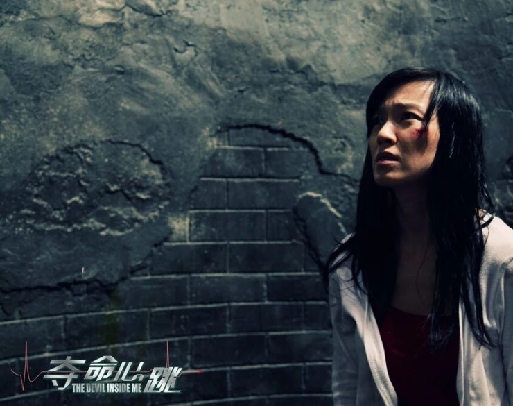 Дьявол во мне (2011) через торрент скачать Дьявол во мне (2011) фильм через торрент скачать