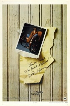 Бесплодная кукушка / The Sterile Cuckoo (1969) фильм скачать через торрент в хорошем качестве