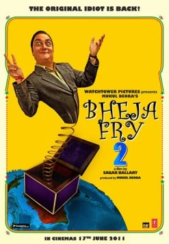 Ужин с придурком 2 / Bheja Fry 2 (2011) фильм скачать через торрент в хорошем качестве