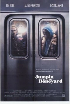Танец на могиле / Jumpin' at the Boneyard (1991) фильм скачать через торрент в хорошем качестве