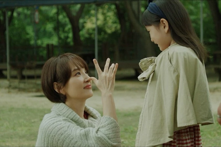 Вселенная разума (2023) через торрент скачать Вселенная разума (2023) фильм через торрент скачать